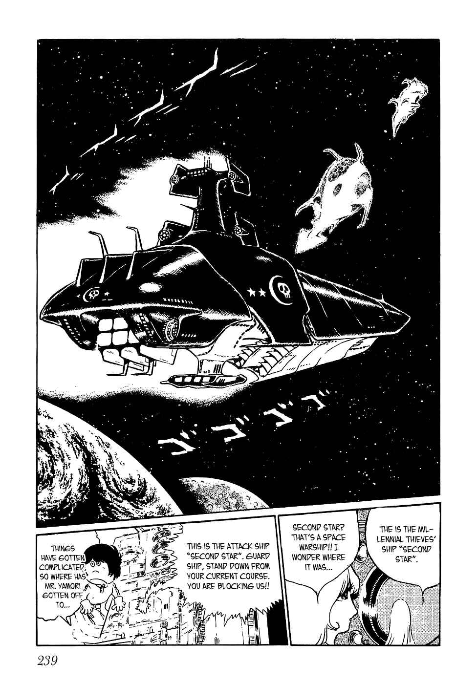 Page 29 Chapter 8 Queen Millennia