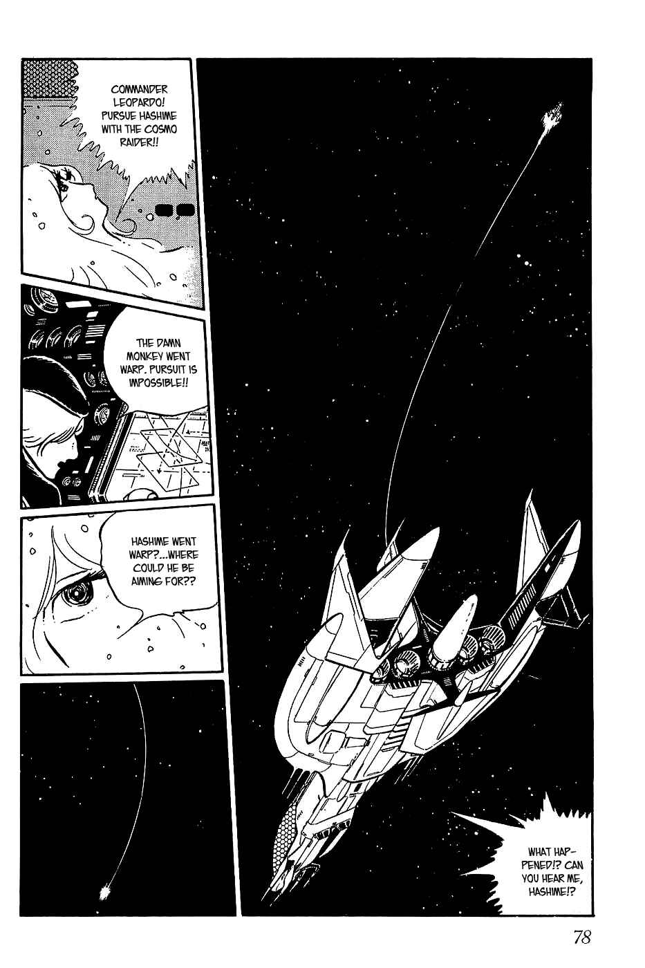 Page 18 Chapter 15 Queen Millennia