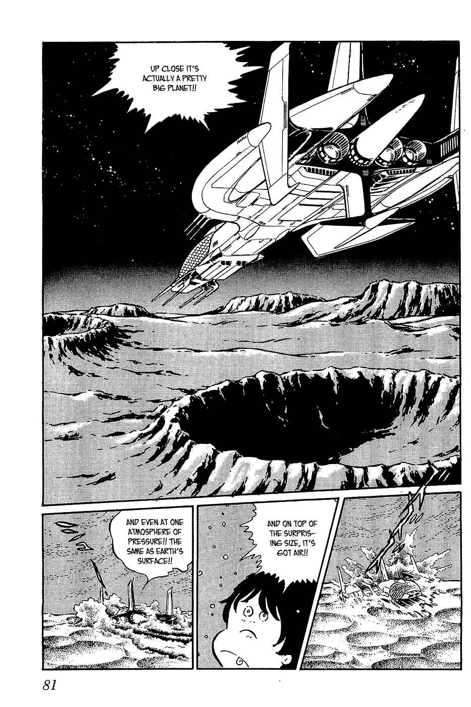 Page 21 Chapter 15 Queen Millennia