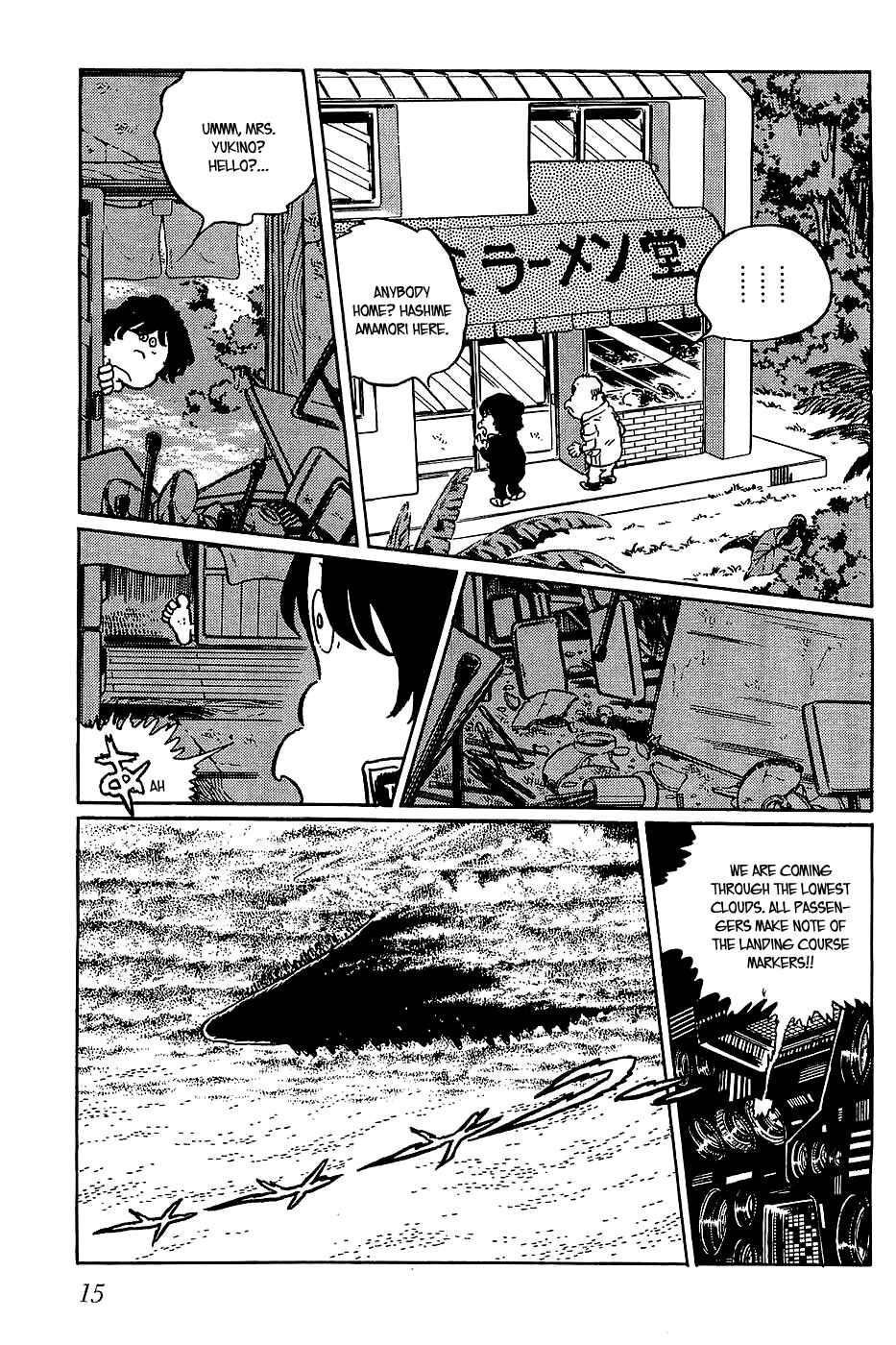 Page 19 Chapter 24 Queen Millennia