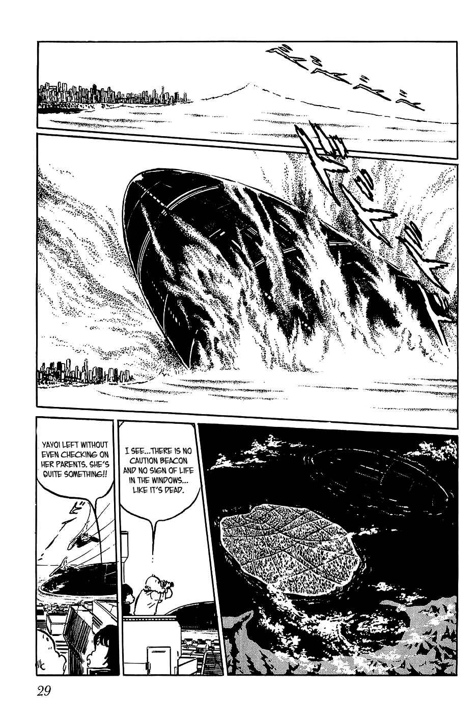 Page 33 Chapter 24 Queen Millennia