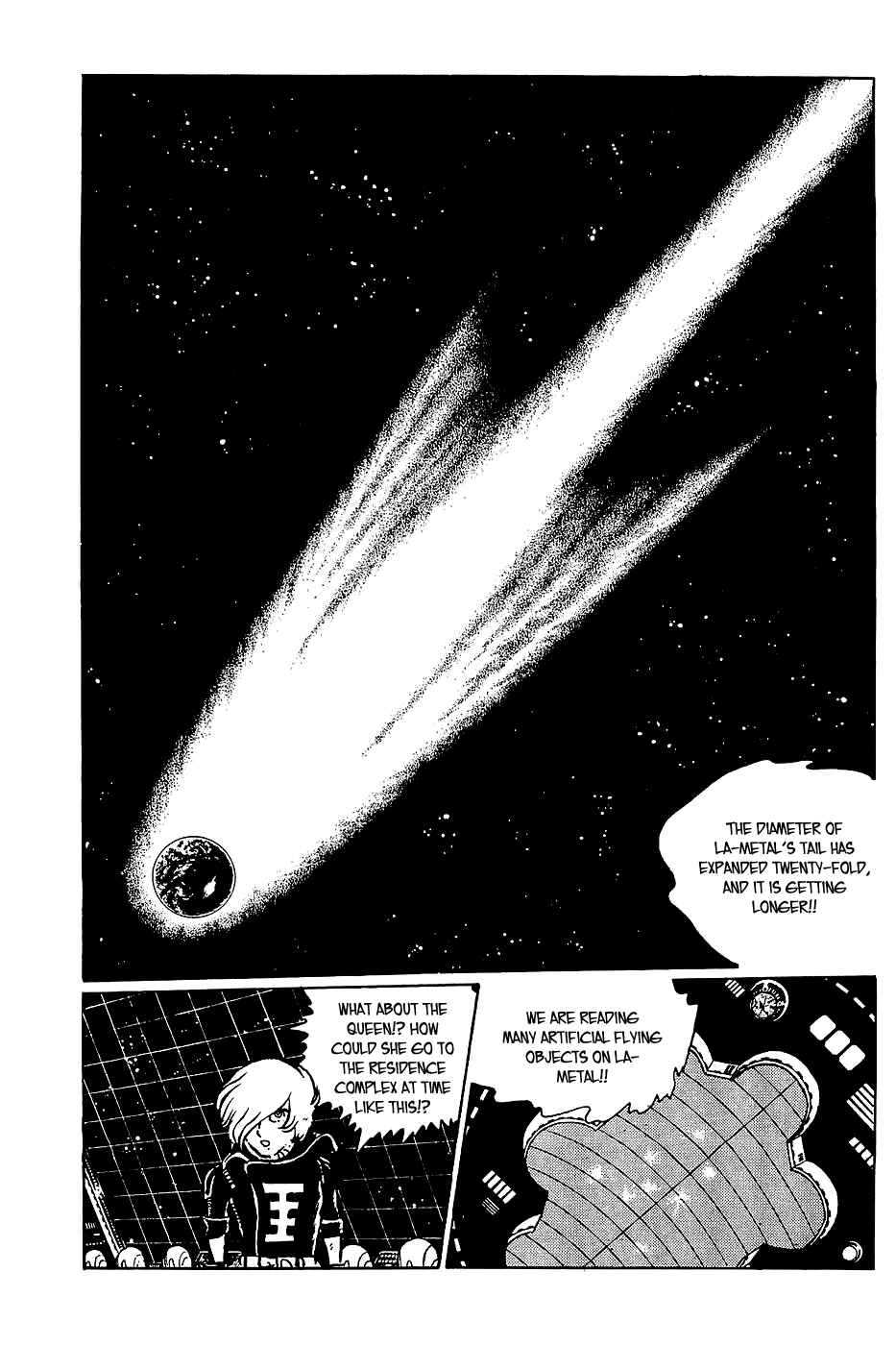 Page 15 Chapter 19 Queen Millennia