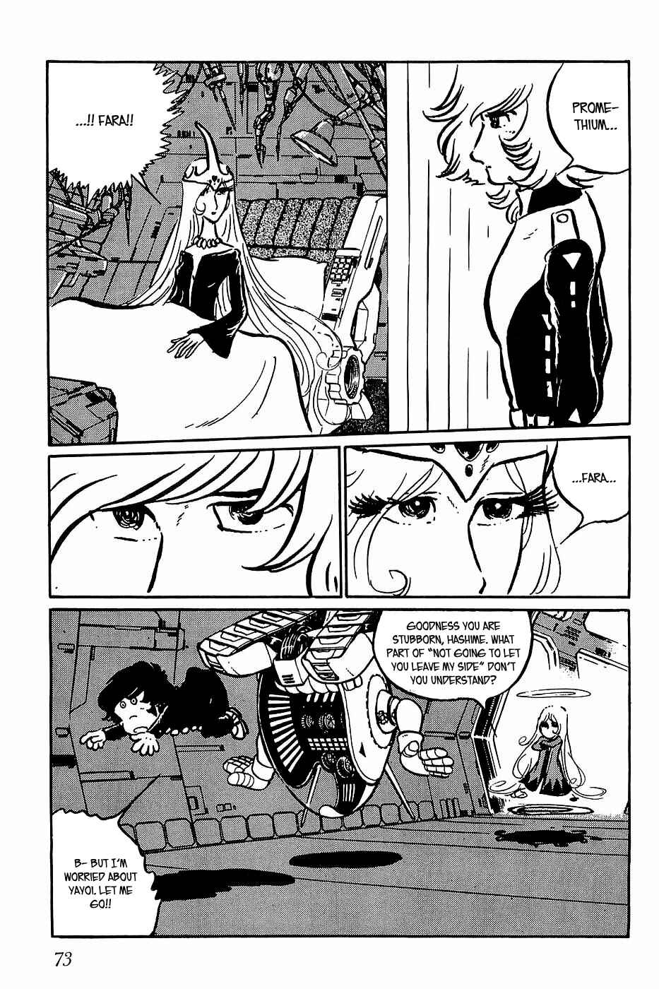 Page 13 Chapter 26 Queen Millennia