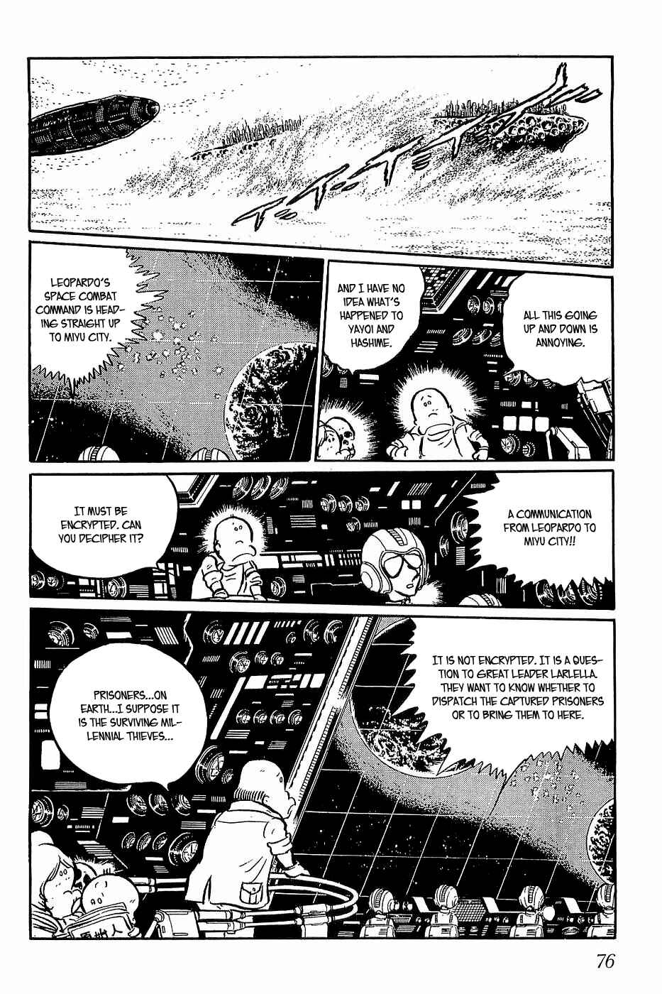 Page 16 Chapter 26 Queen Millennia