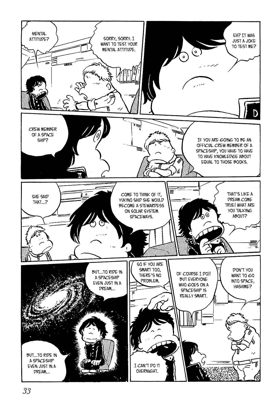 Page 3 Chapter 2 Queen Millennia