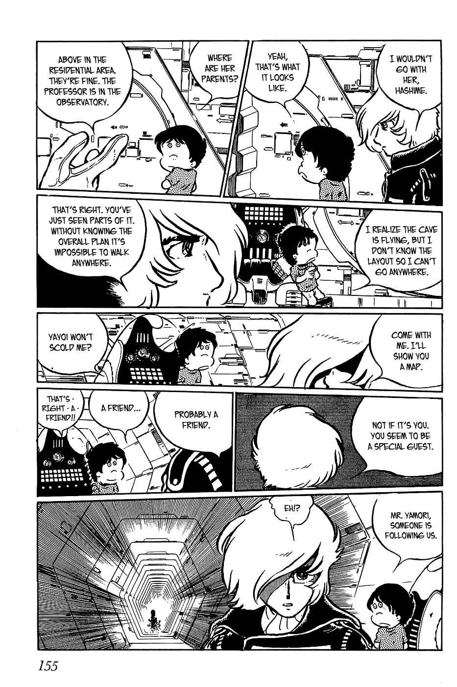 Page 5 Chapter 18 Queen Millennia