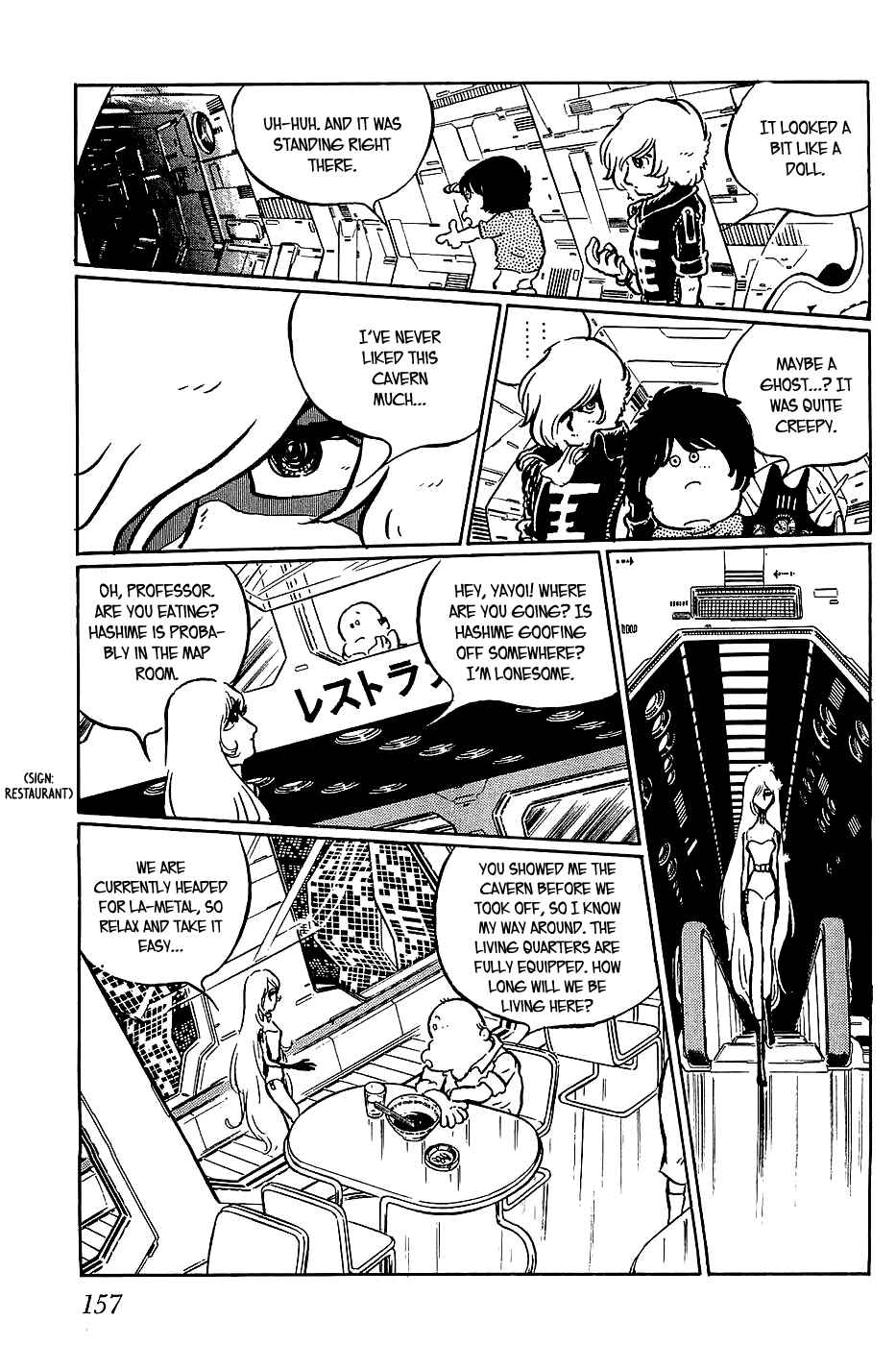 Page 7 Chapter 18 Queen Millennia
