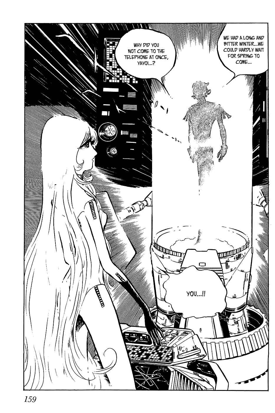 Page 9 Chapter 18 Queen Millennia