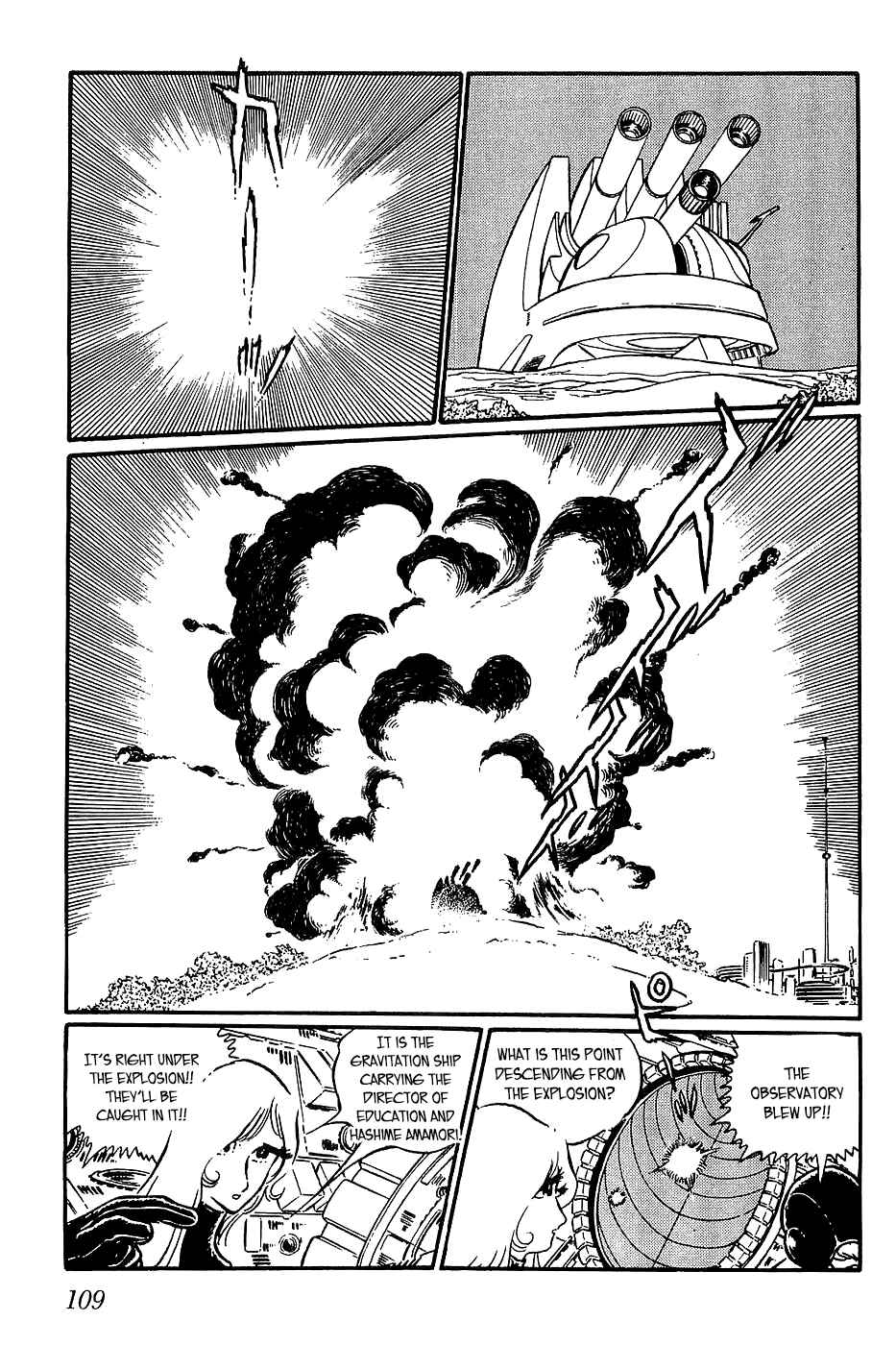 Page 19 Chapter 4 Queen Millennia