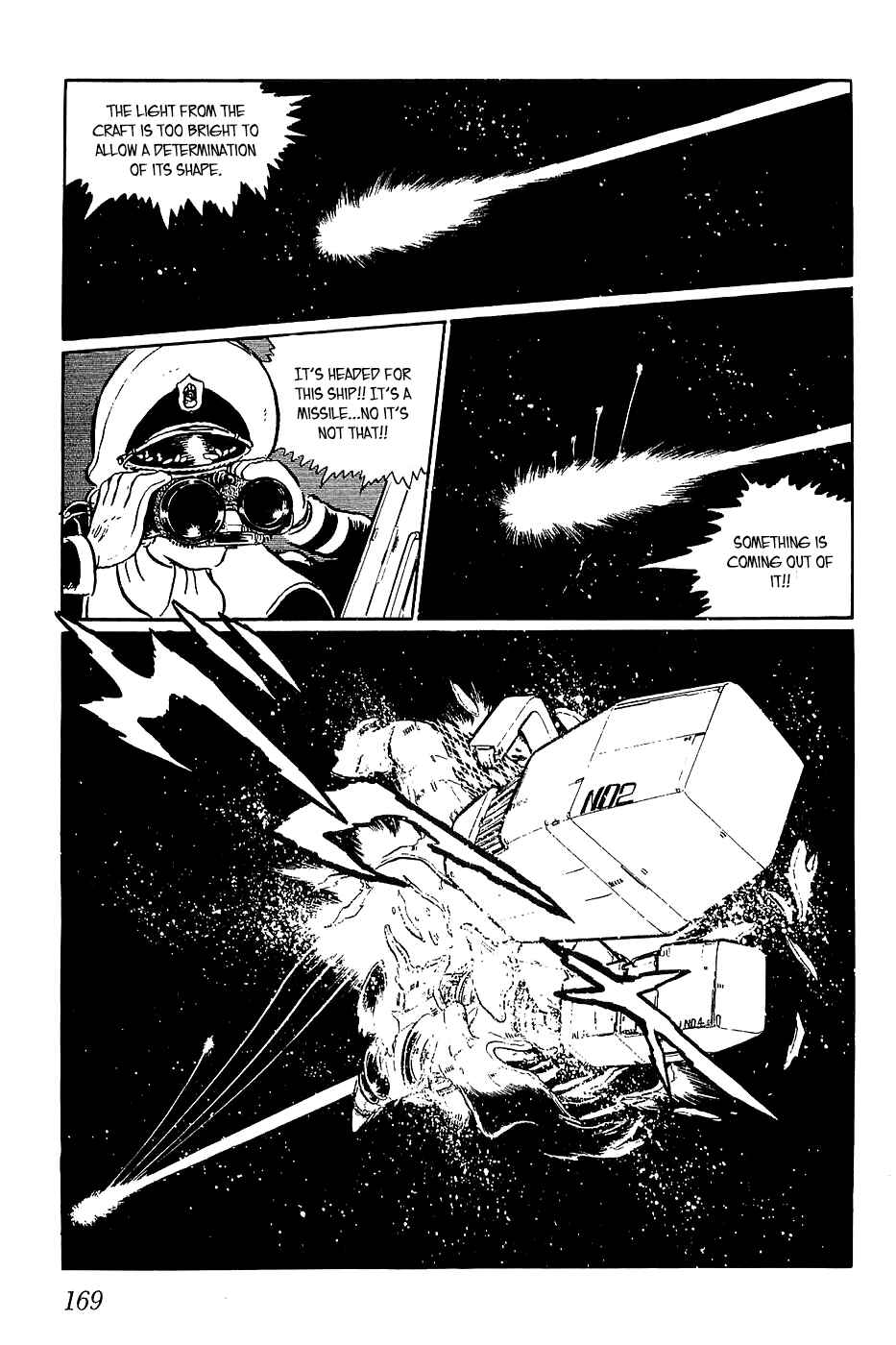 Page 19 Chapter 6 Queen Millennia