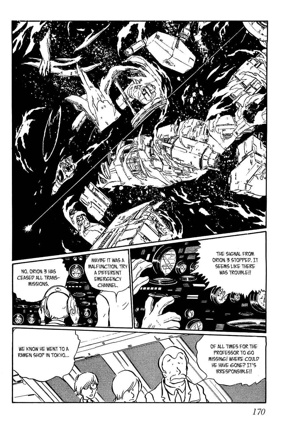 Page 20 Chapter 6 Queen Millennia
