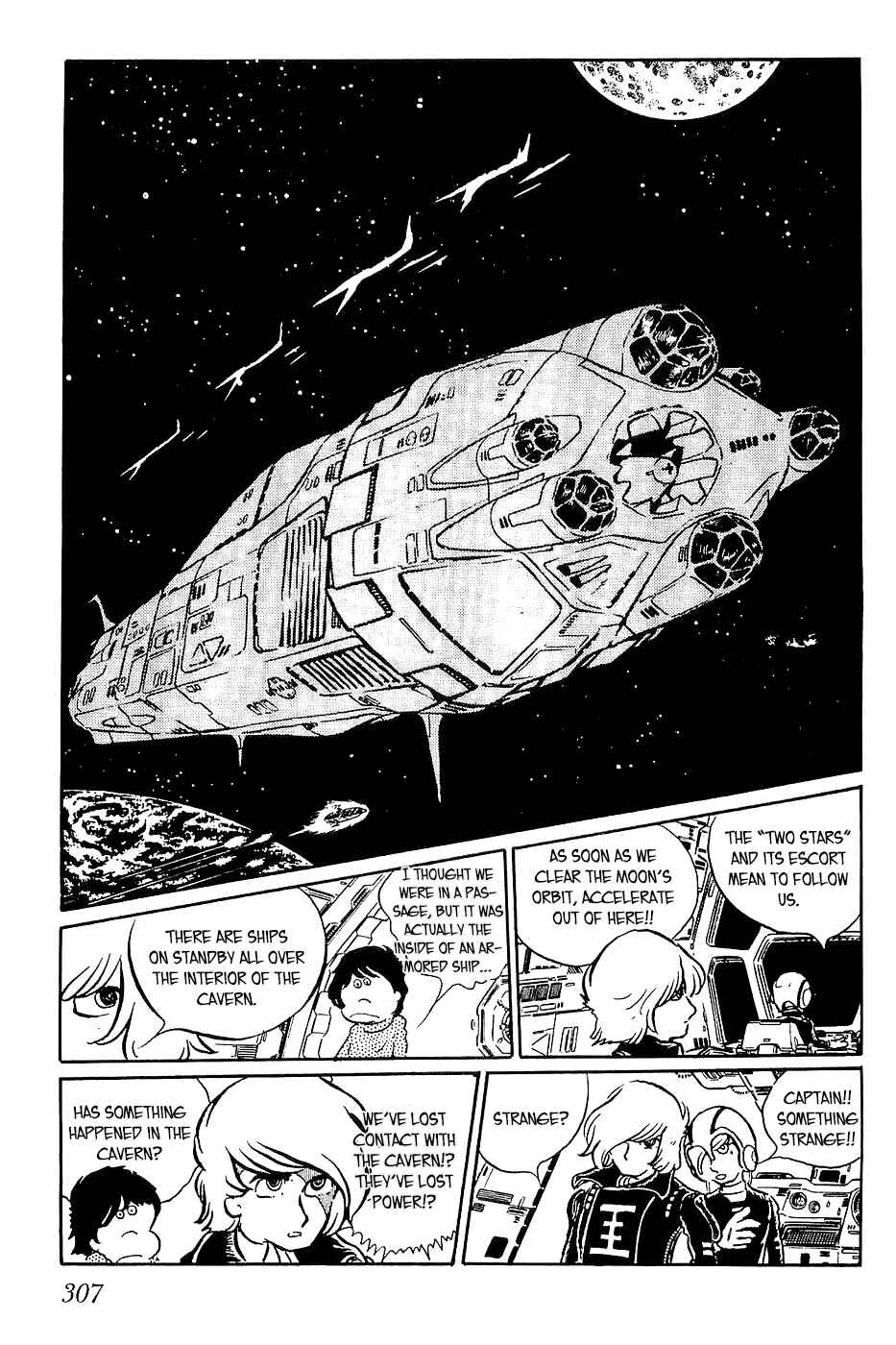 Page 7 Chapter 11 Queen Millennia