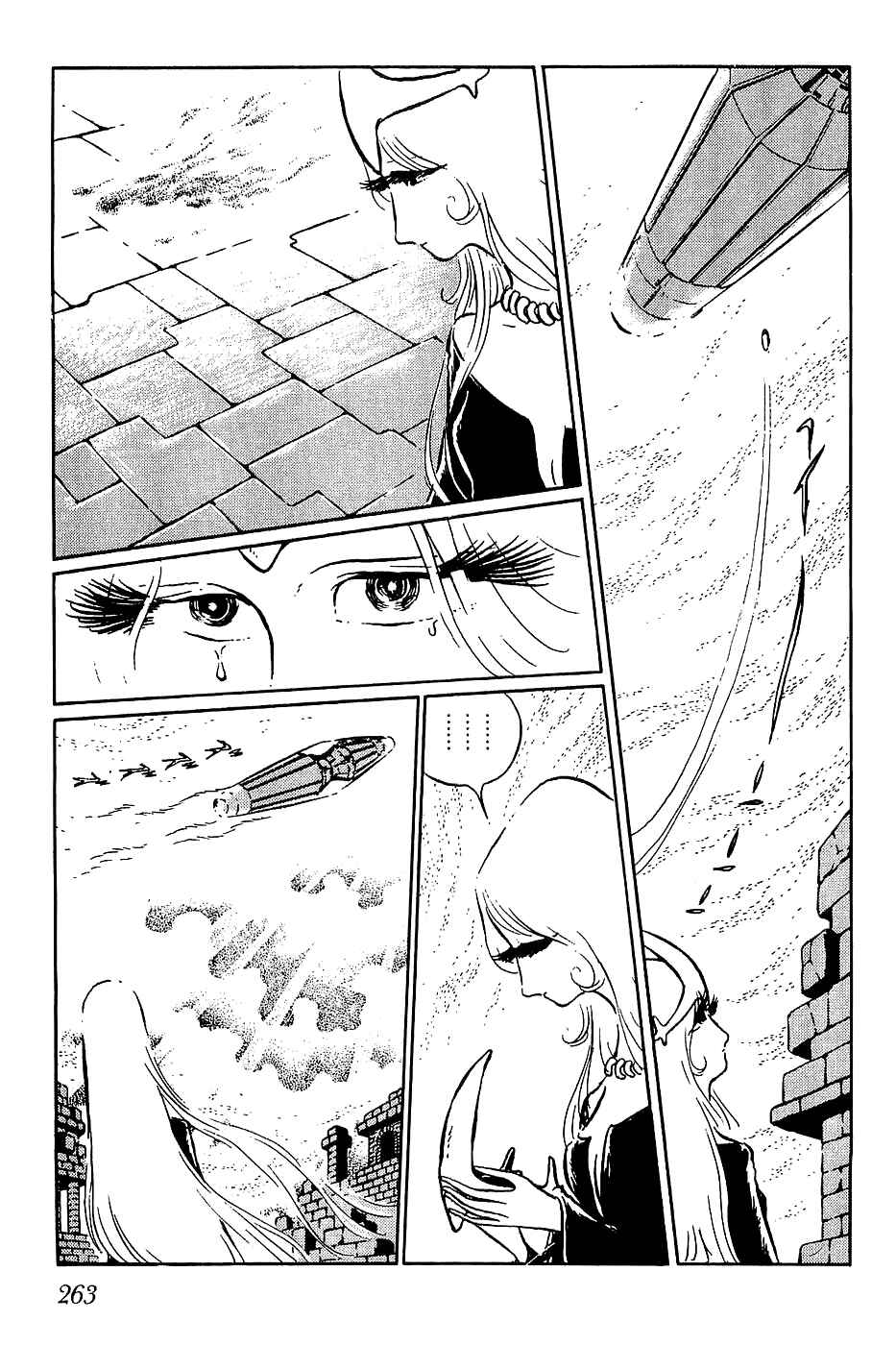 Page 23 Chapter 9 Queen Millennia