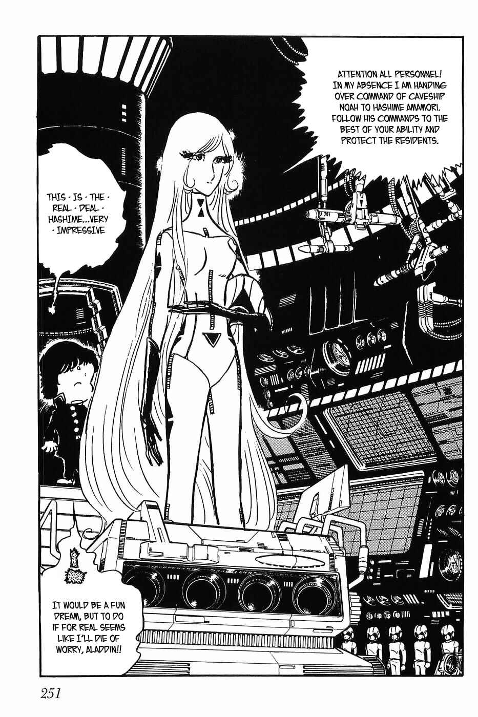 Page 11 Chapter 32 Queen Millennia