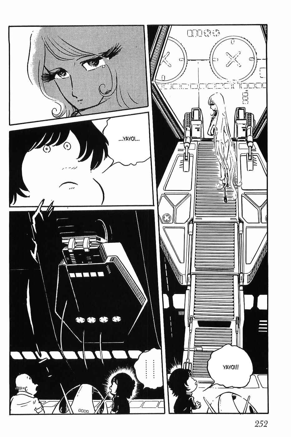 Page 12 Chapter 32 Queen Millennia
