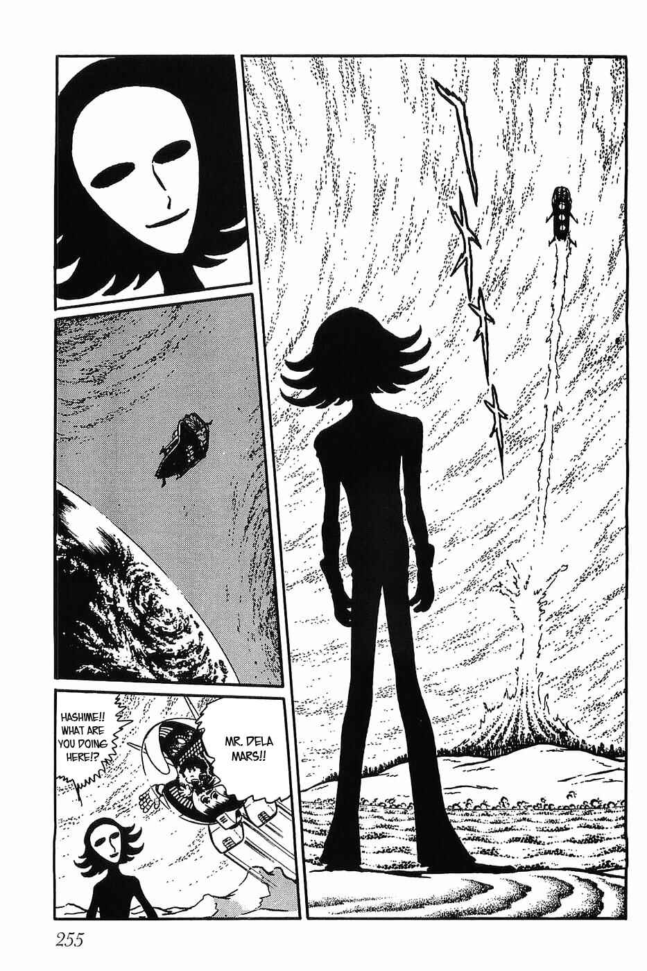 Page 15 Chapter 32 Queen Millennia