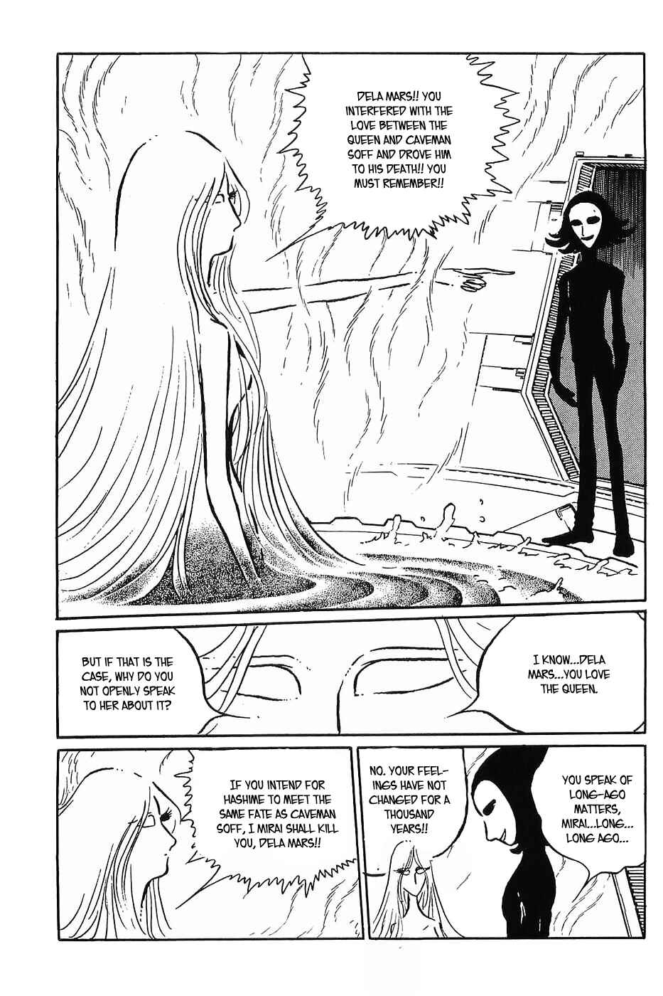Page 25 Chapter 32 Queen Millennia