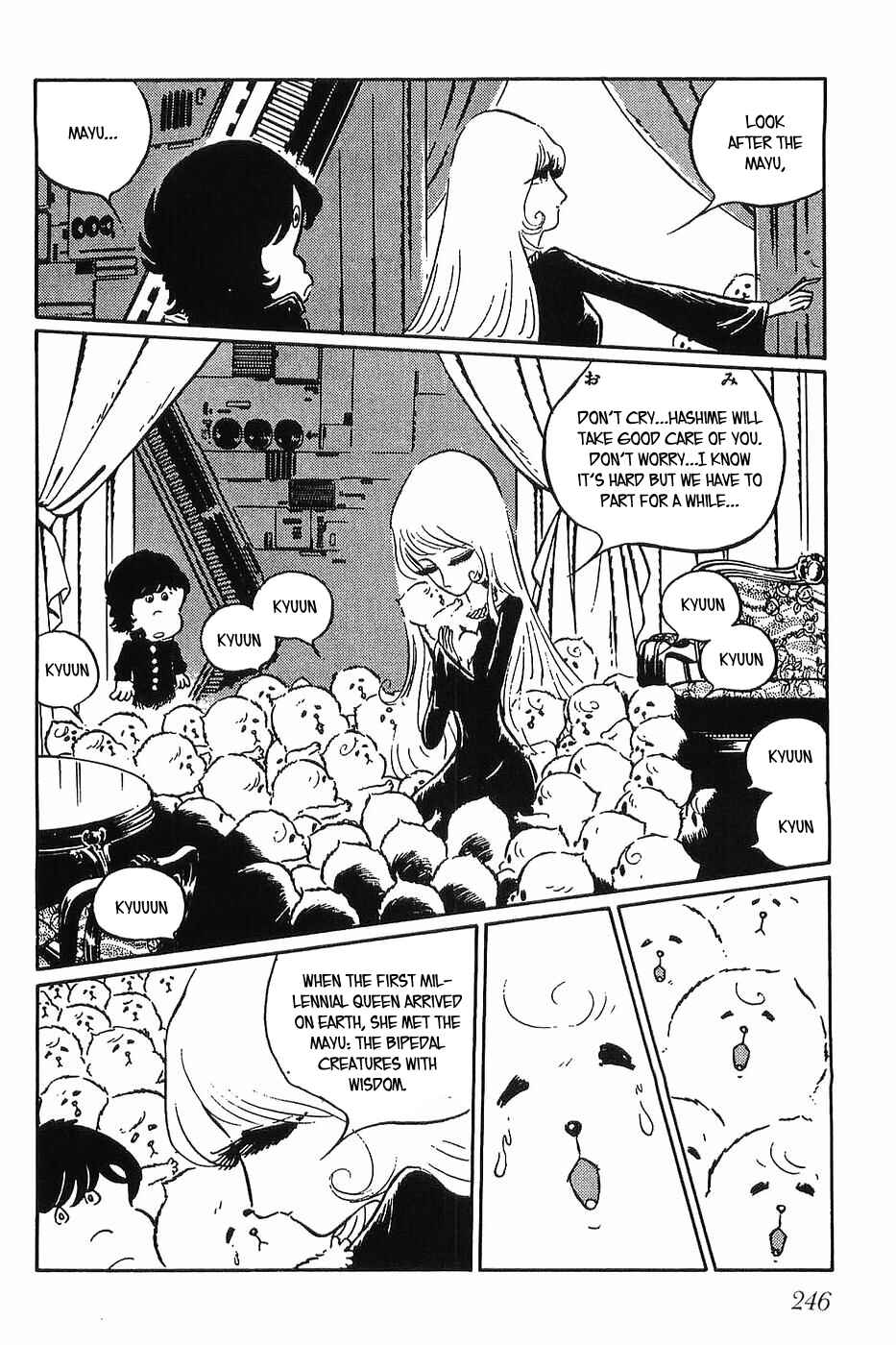 Page 6 Chapter 32 Queen Millennia