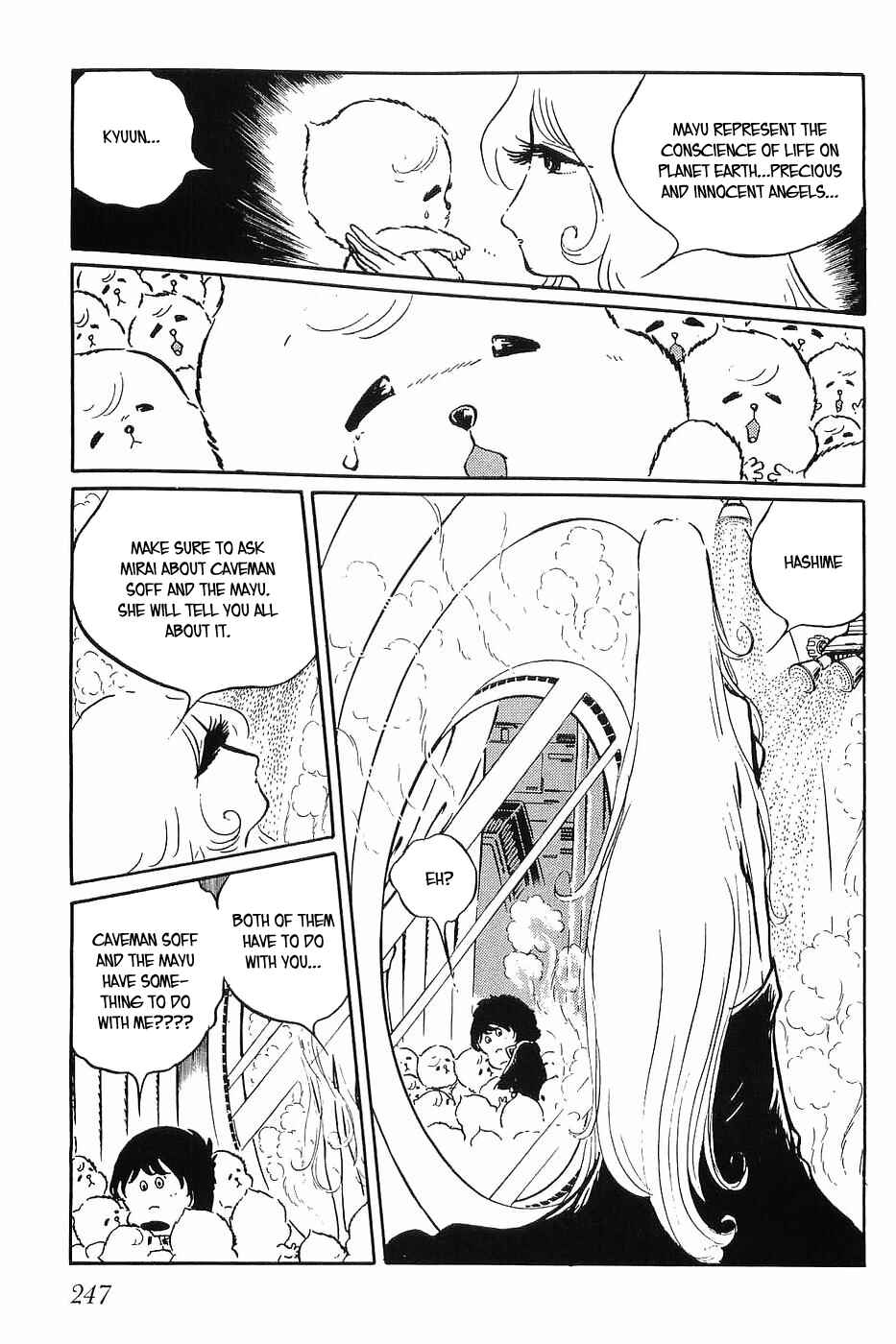 Page 7 Chapter 32 Queen Millennia