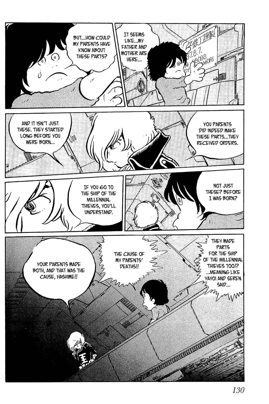 Page 10 Chapter 17 Queen Millennia
