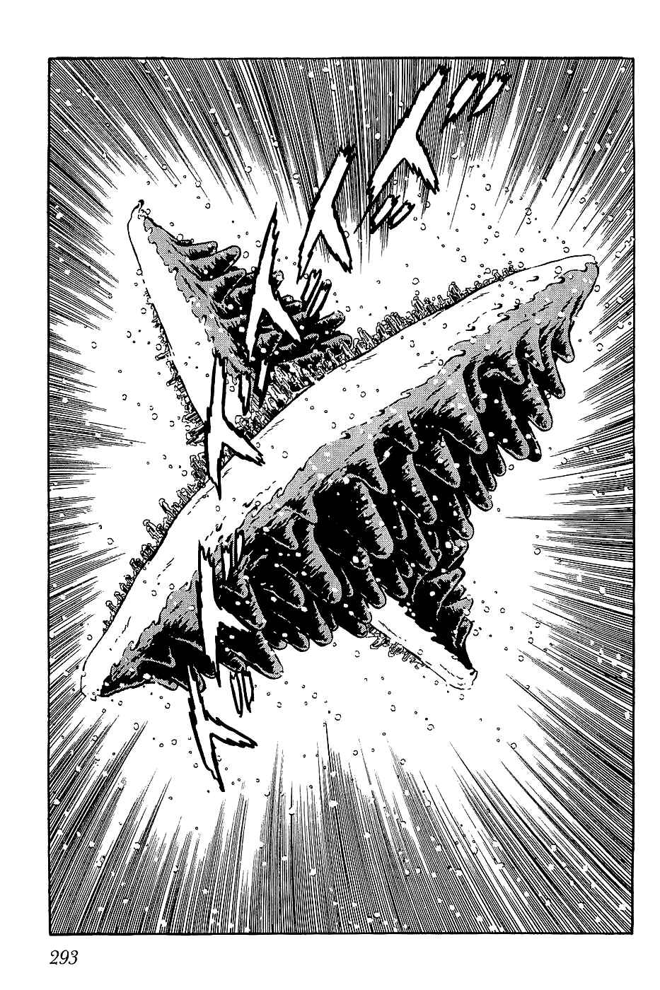 Page 13 Chapter 22 Queen Millennia