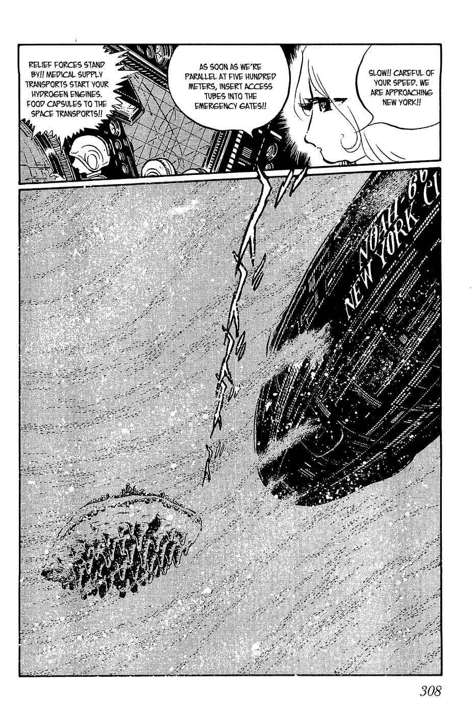 Page 28 Chapter 22 Queen Millennia