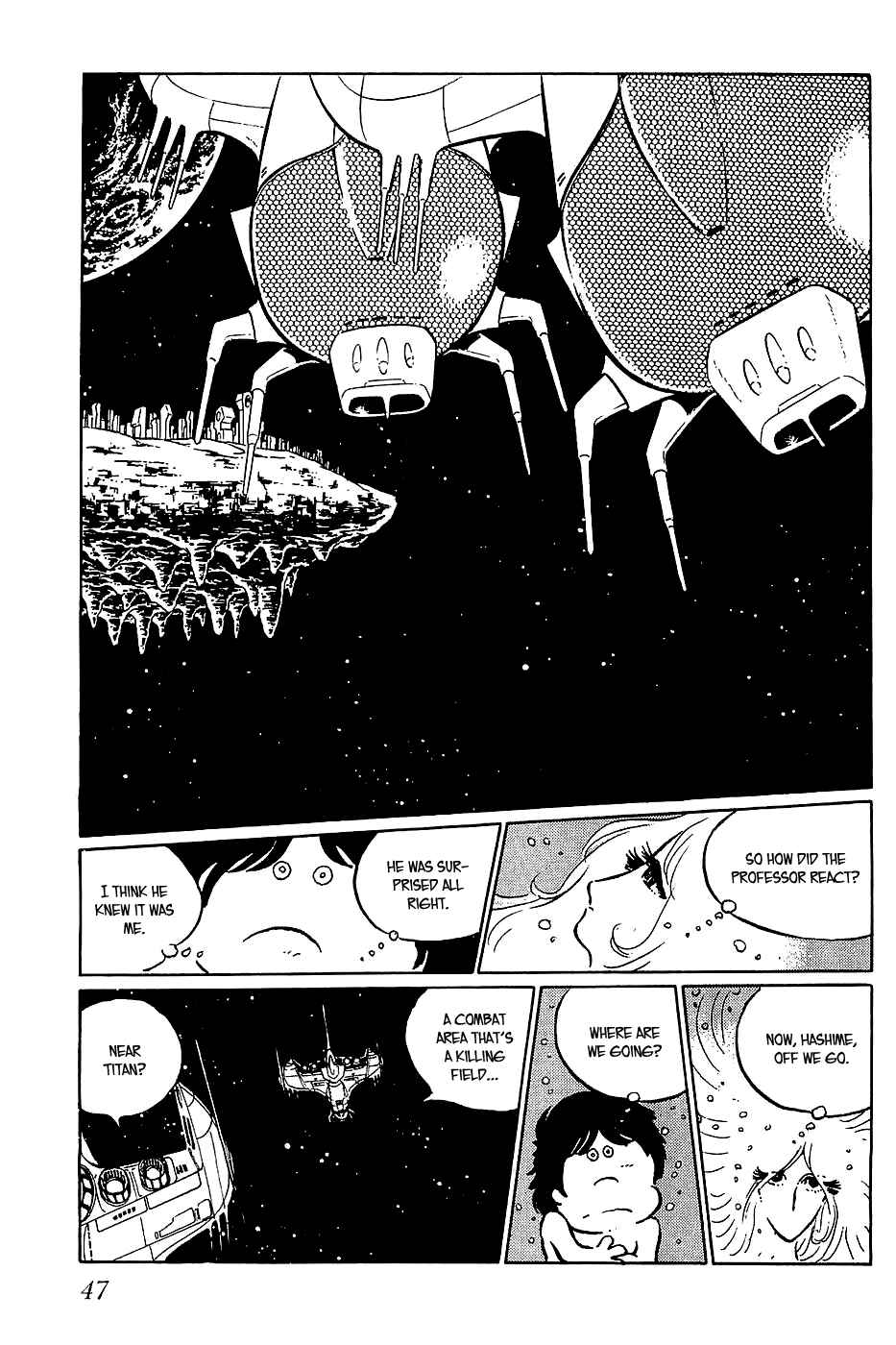 Page 17 Chapter 14 Queen Millennia