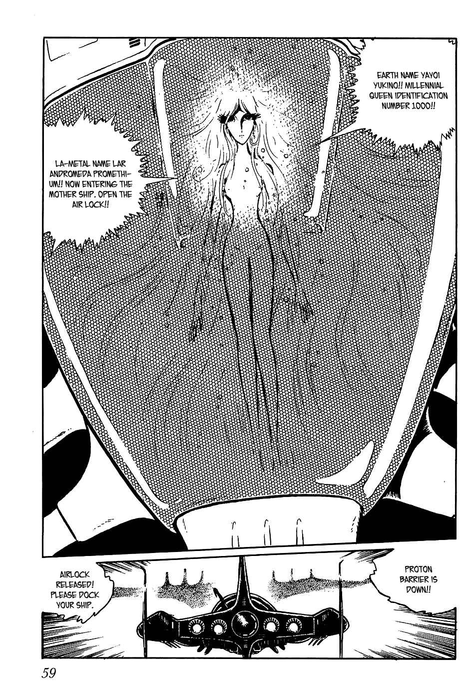 Page 29 Chapter 14 Queen Millennia