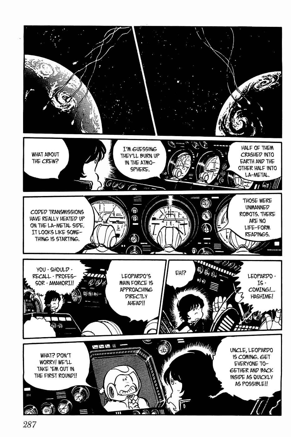 Page 15 Chapter 33 Queen Millennia