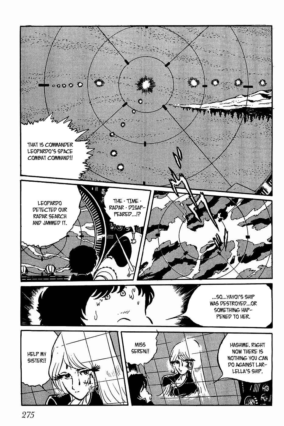 Page 3 Chapter 33 Queen Millennia