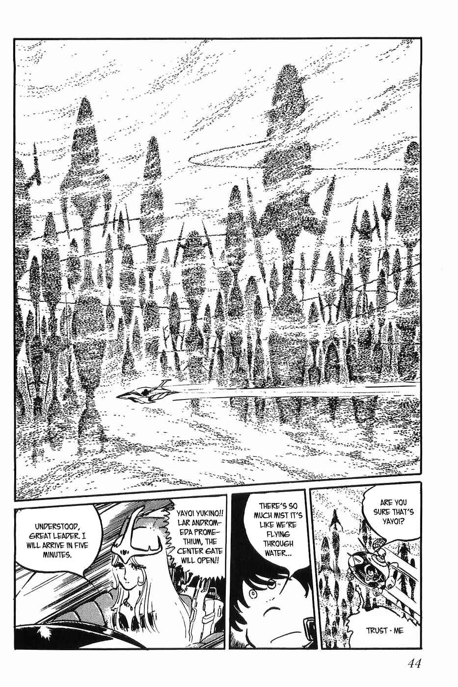 Page 14 Chapter 25 Queen Millennia