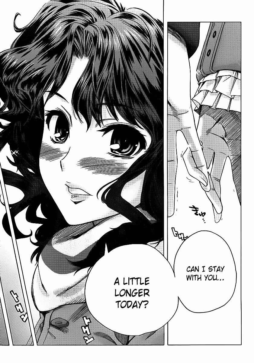 Page 15 Chapter 7 Amagami - Precious Diary