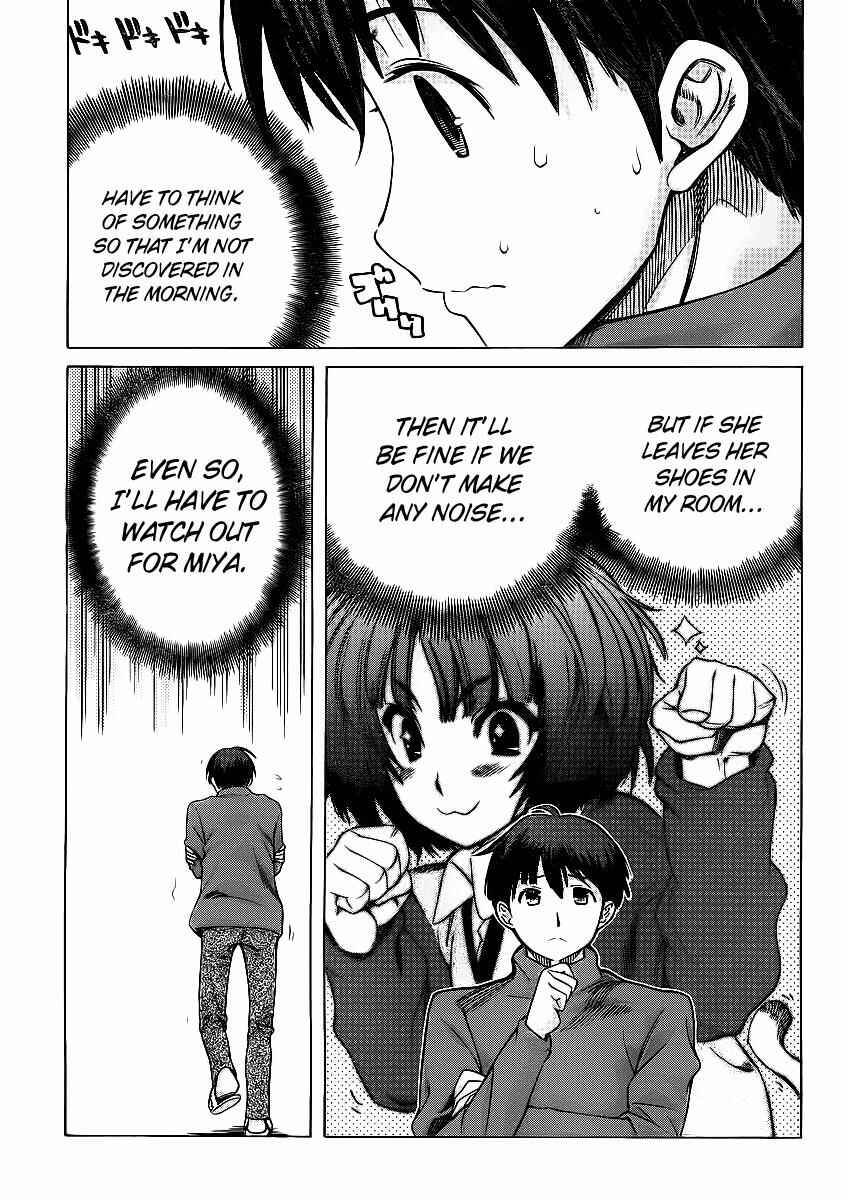 Page 17 Chapter 7 Amagami - Precious Diary