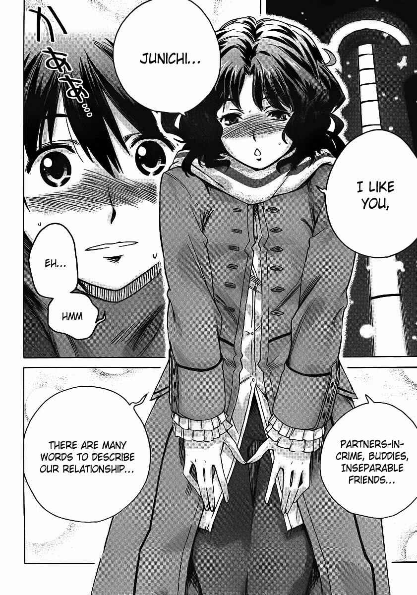 Page 3 Chapter 7 Amagami - Precious Diary