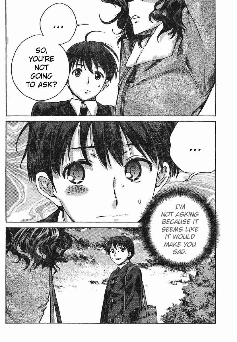 Page 12 Chapter 6 Amagami - Precious Diary