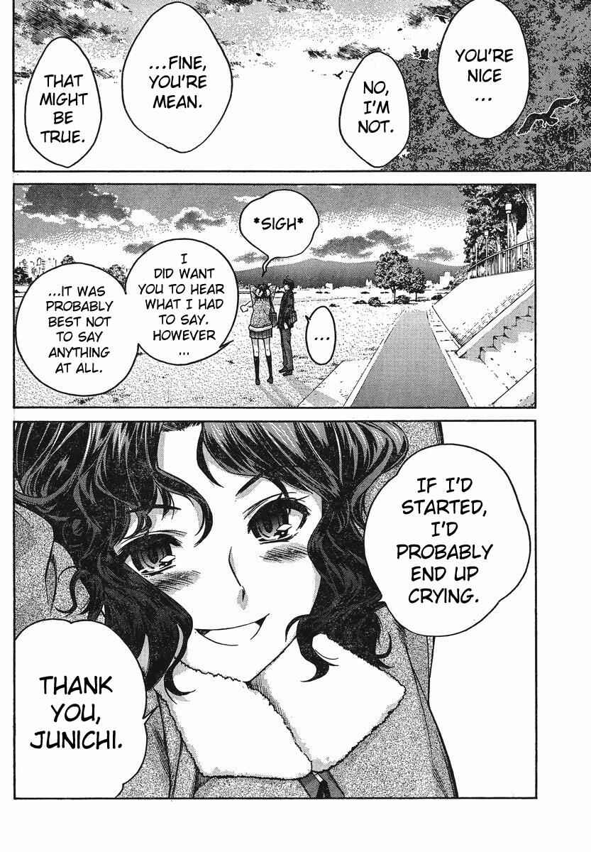 Page 14 Chapter 6 Amagami - Precious Diary