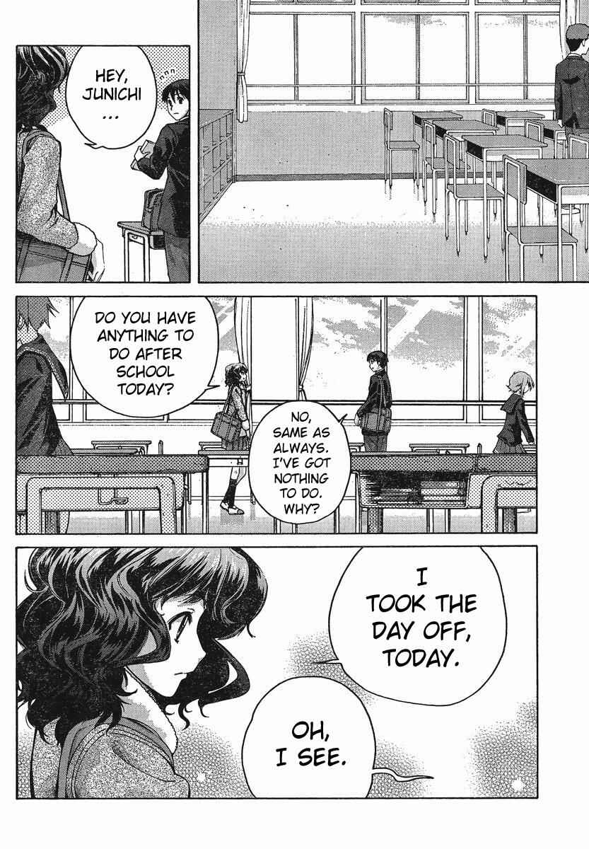 Page 2 Chapter 6 Amagami - Precious Diary