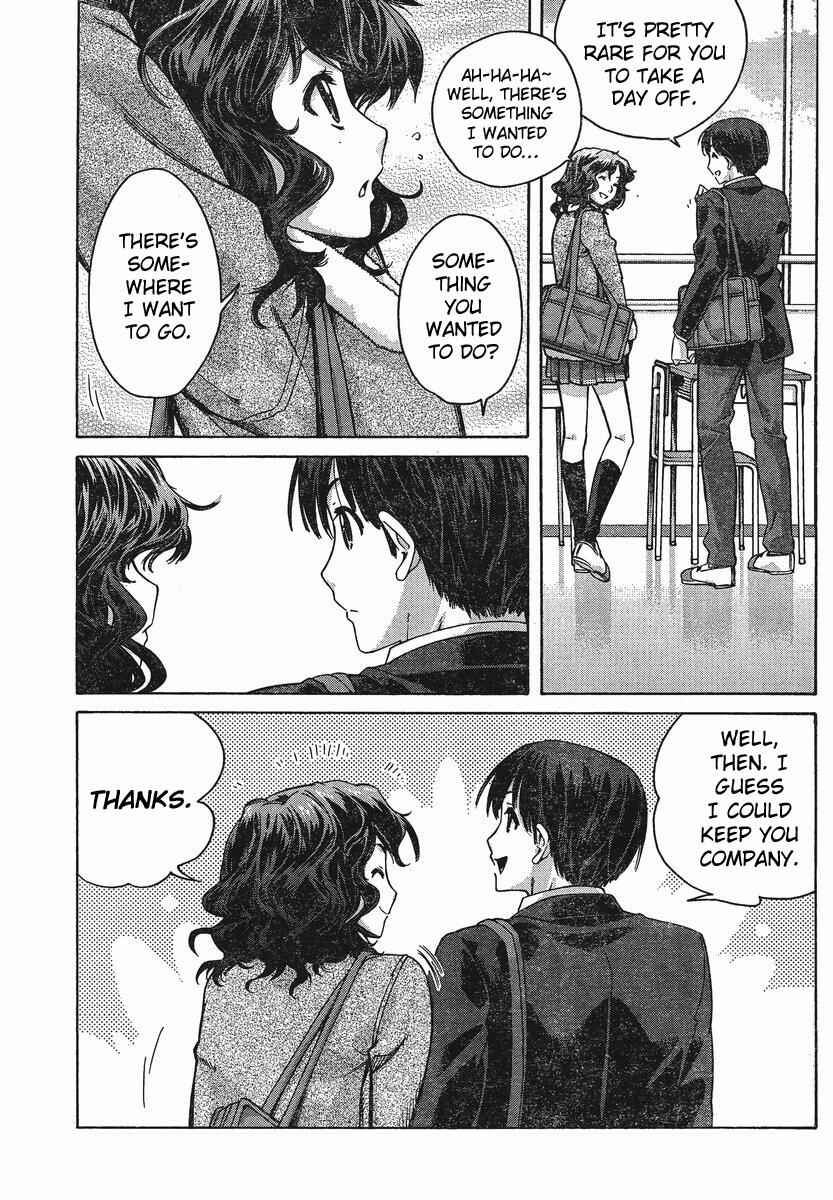 Page 3 Chapter 6 Amagami - Precious Diary