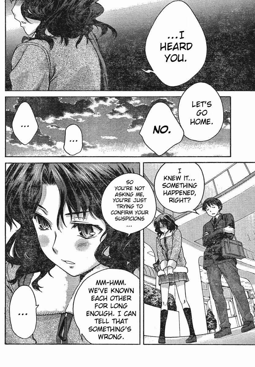 Page 8 Chapter 6 Amagami - Precious Diary