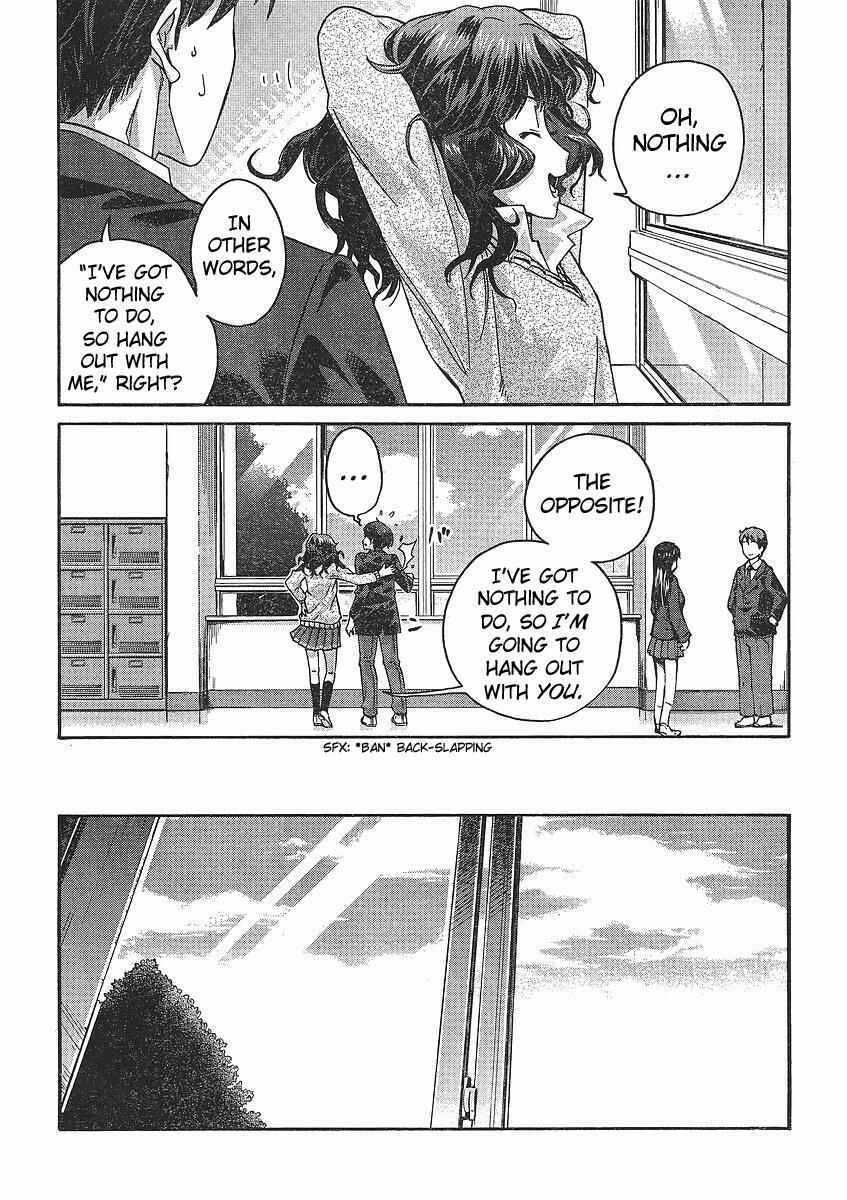Page 16 Chapter 1 Amagami - Precious Diary