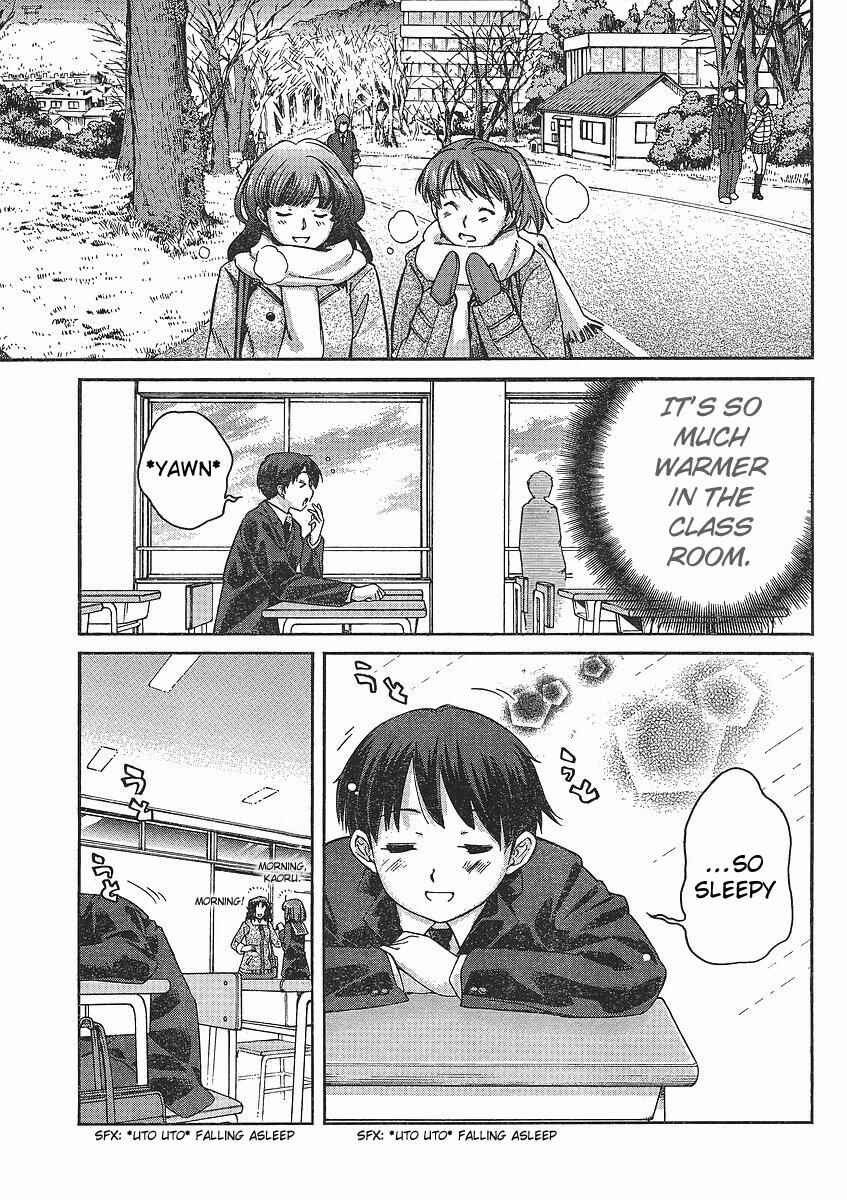 Page 2 Chapter 1 Amagami - Precious Diary