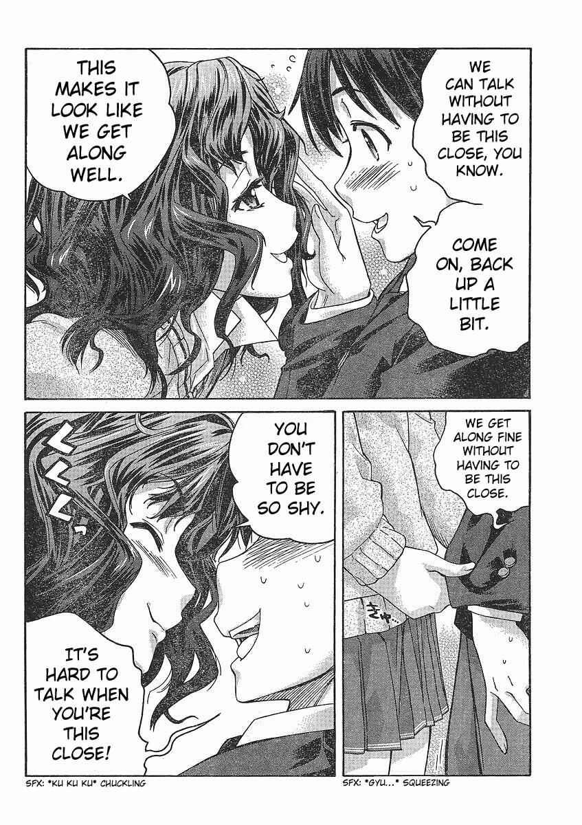 Page 20 Chapter 1 Amagami - Precious Diary