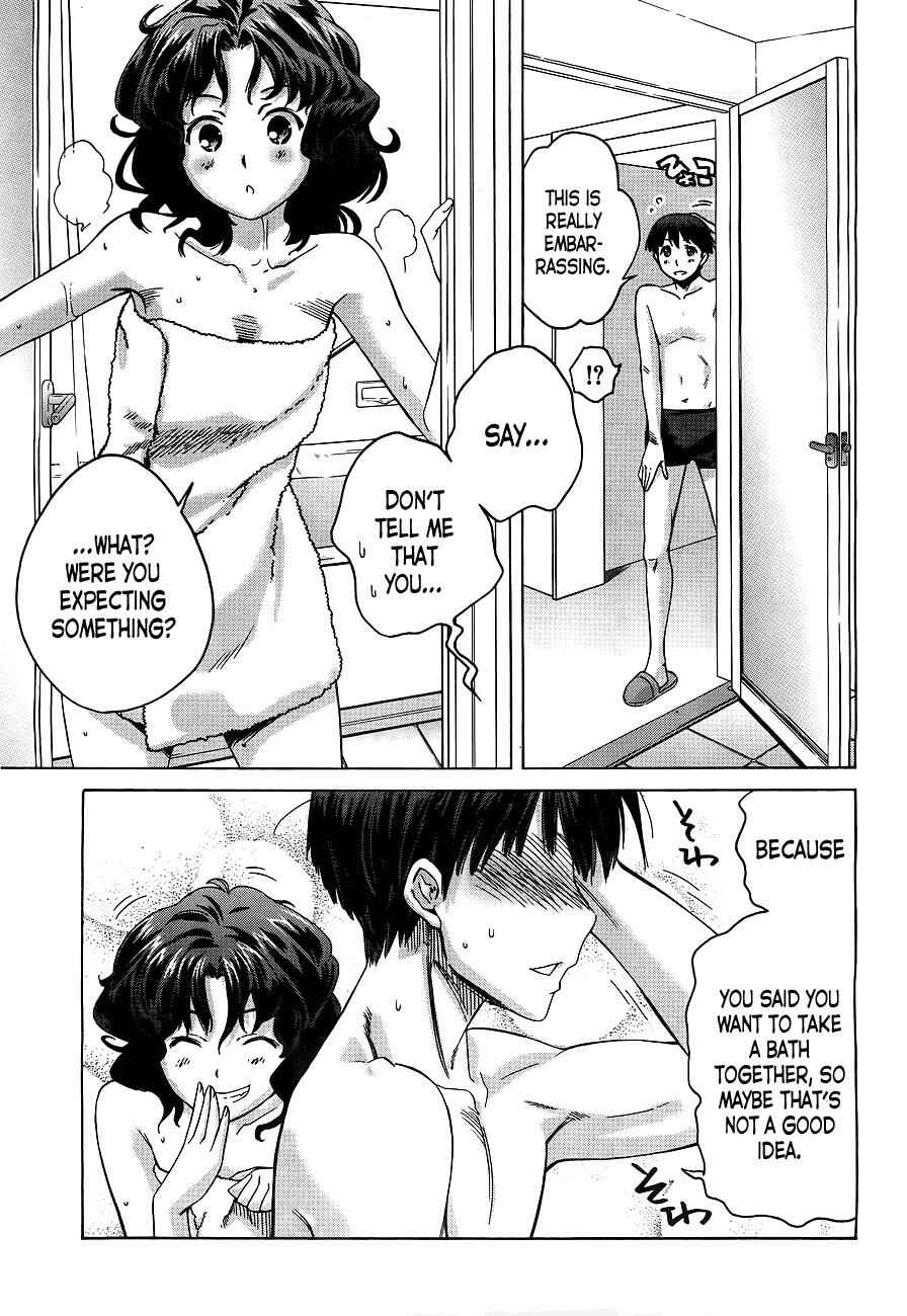 Page 16 Chapter 6 Amagami - Precious Diary