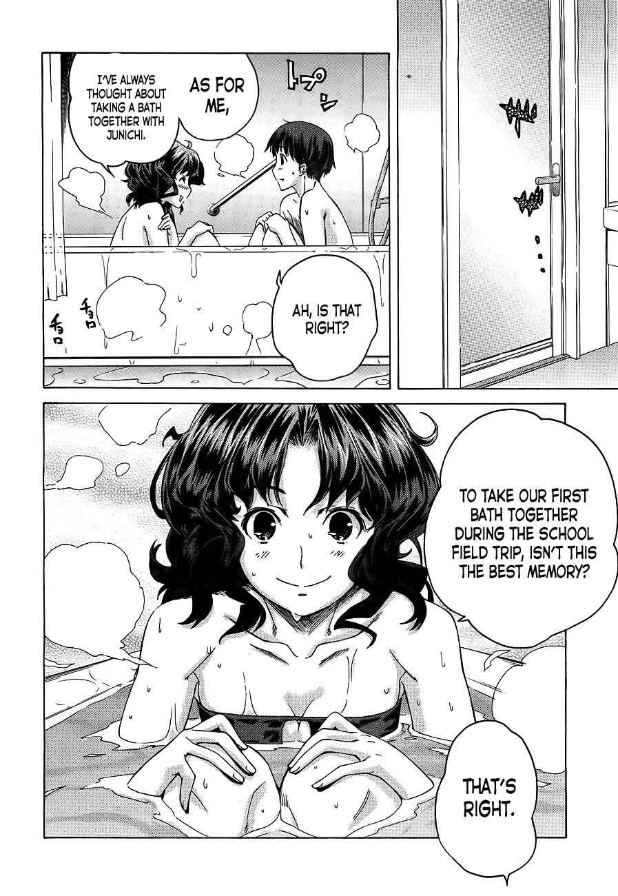 Page 19 Chapter 6 Amagami - Precious Diary