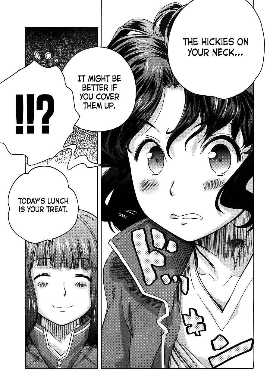 Page 27 Chapter 6 Amagami - Precious Diary