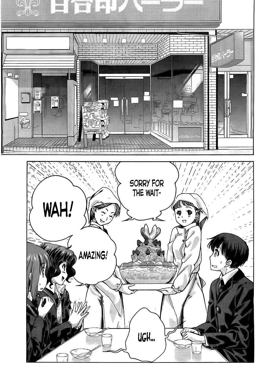 Page 6 Chapter 6 Amagami - Precious Diary