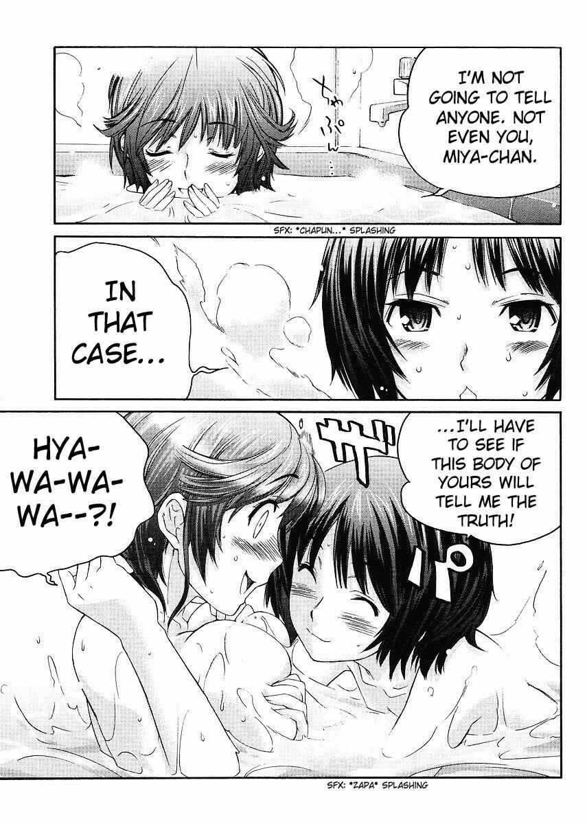 Page 18 Chapter 9 Amagami - Precious Diary