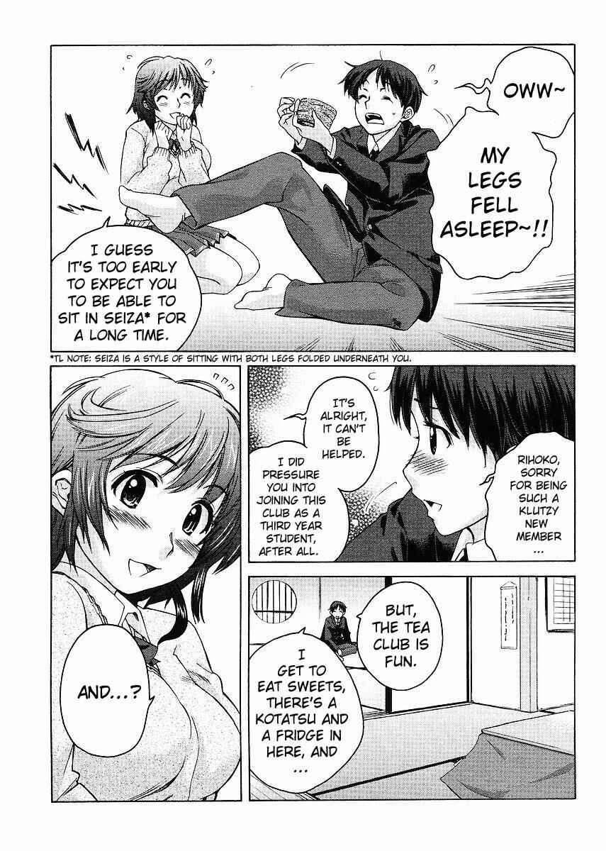 Page 3 Chapter 9 Amagami - Precious Diary