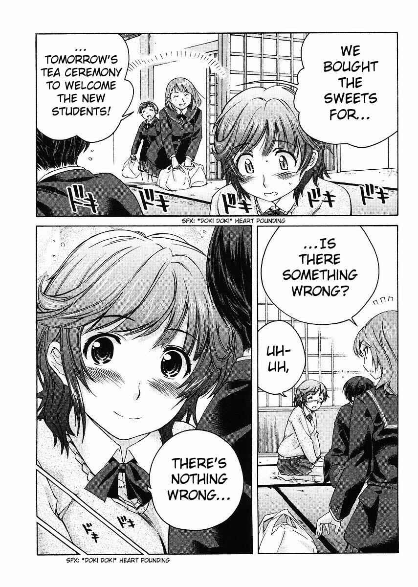 Page 7 Chapter 9 Amagami - Precious Diary