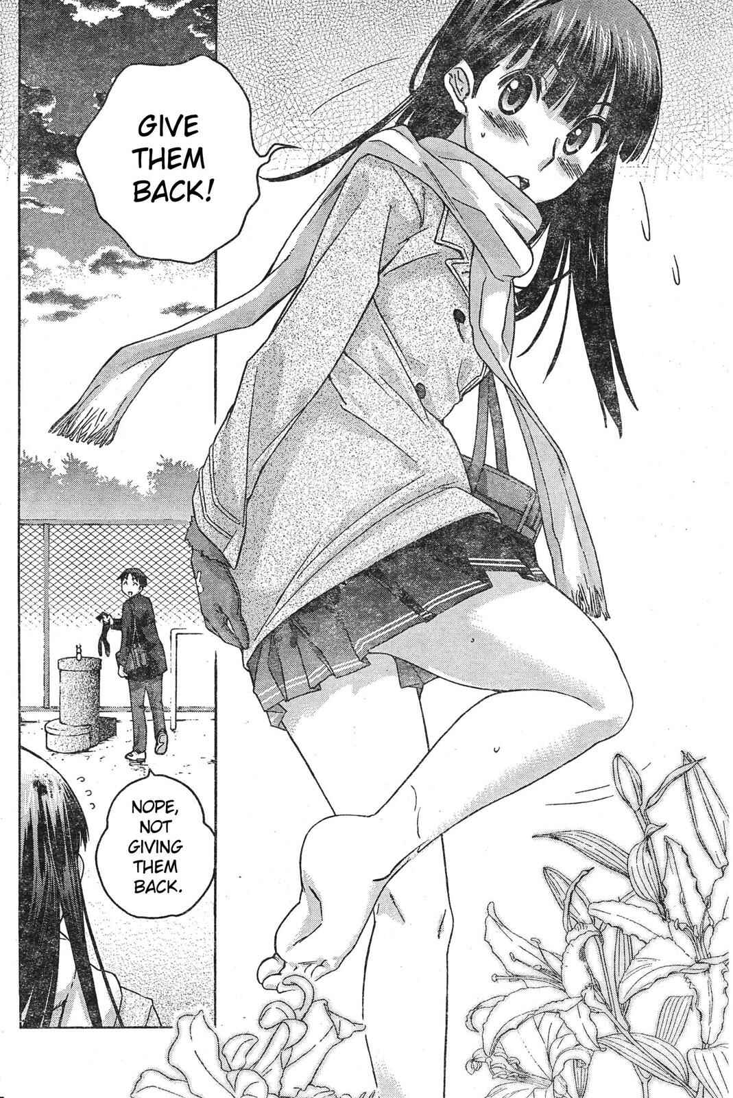 Page 12 Chapter 5 Amagami - Precious Diary